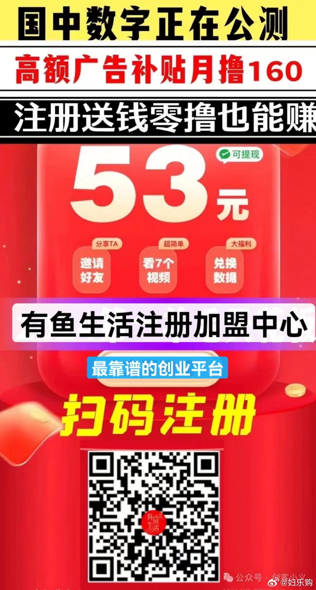 最准一肖一码100%精准心,最新正品解答落实_BT80.87.66