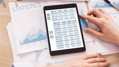 二四六香港资料期期准千附三险阻,最佳精选解释落实_网页版92.7.6