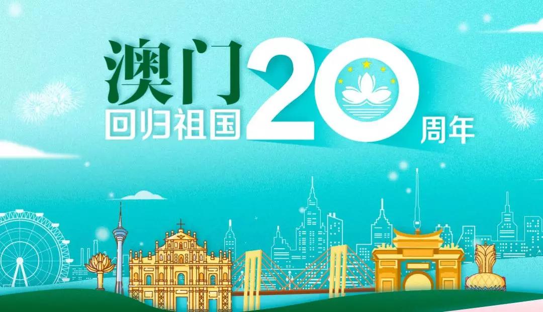 澳门一码一码100准确,全面解答解释落实_网页版92.53.66