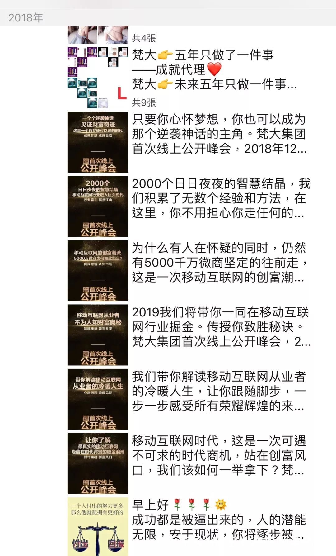 奥门2024年最新资料,准确资料解释落实_VIP78.32.24