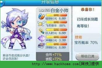 二四六天天免费资料结果,最新核心解答落实_GM版41.95.54