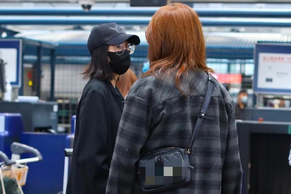 2024新澳正版资料最新更新,动态词语解释落实_HD66.12.91