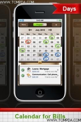 管家婆一哨一吗100中,绝对经典解释落实_iPhone33.53.66