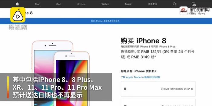 管家婆一哨一吗100中,绝对经典解释落实_iPhone33.53.66