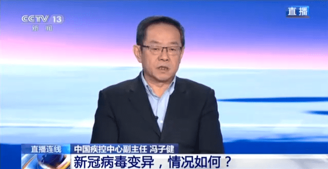 刘国秀最新动态及简介报道