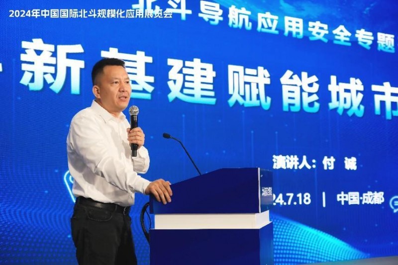 刘国秀最新动态及简介报道