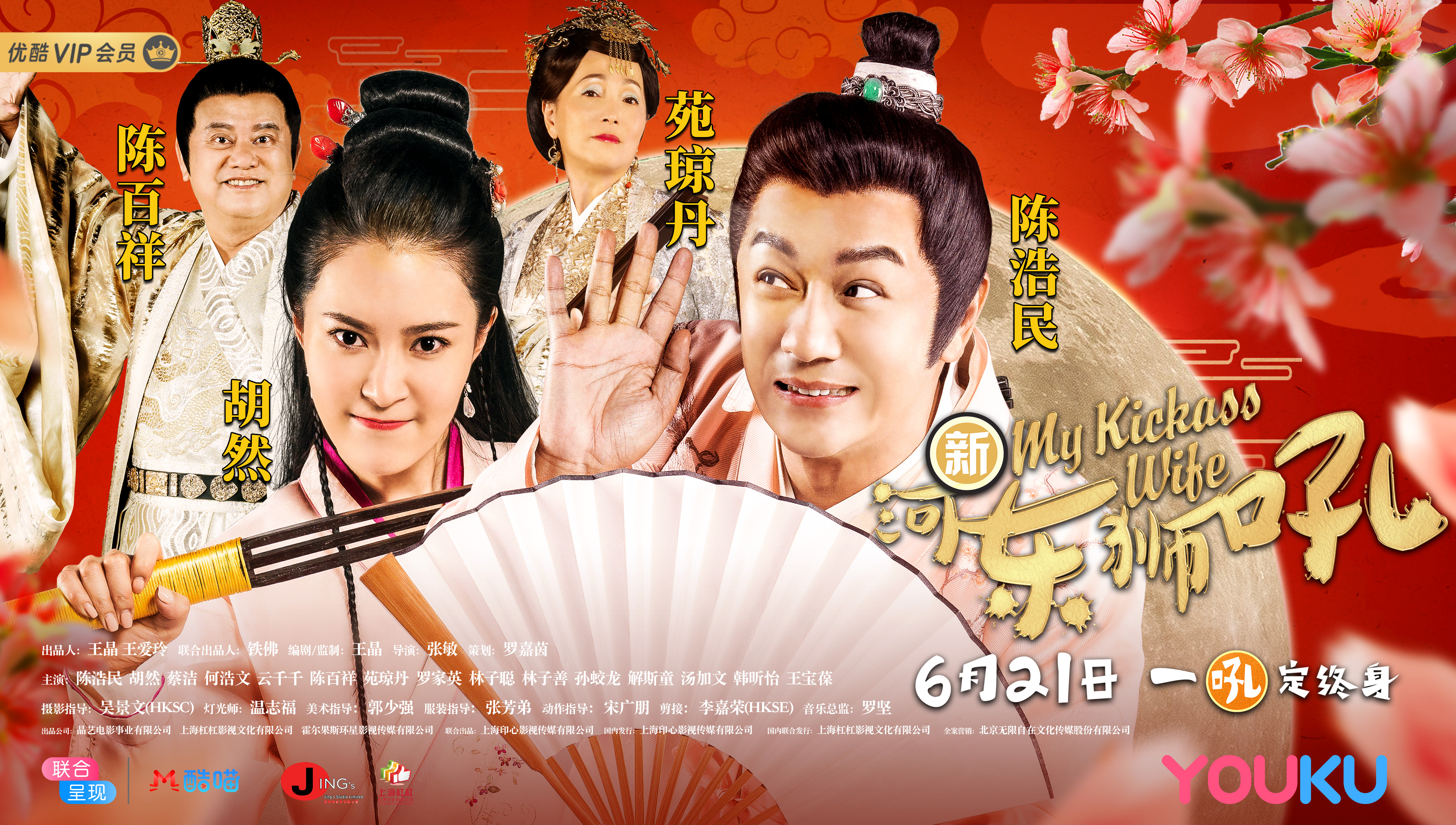 新澳门六开彩开奖网站,绝对经典解释落实_The8.35.10