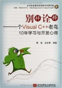 7777788888新版跑狗,时代资料解释落实_V版82.45.48