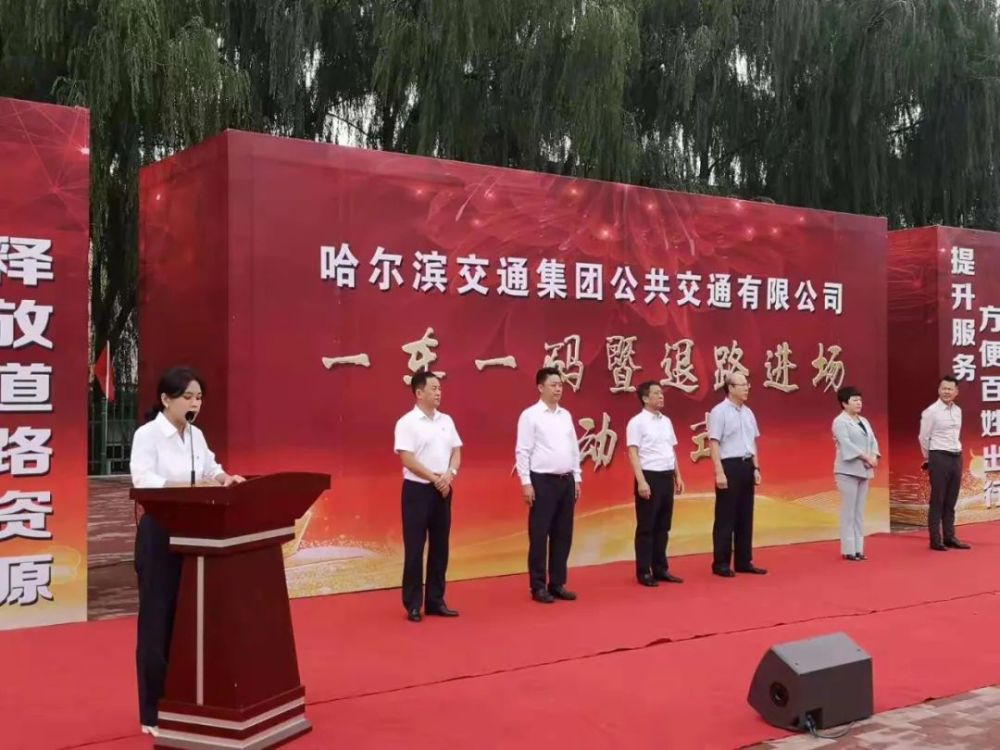 澳门一码一肖100准吗,动态词语解释落实_BT1.57.59