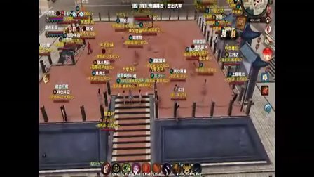 澳门最精准正最精准龙门客栈,时代资料解释落实_3D3.81.21