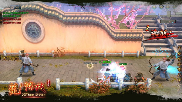 澳门最精准正最精准龙门客栈,时代资料解释落实_3D3.81.21