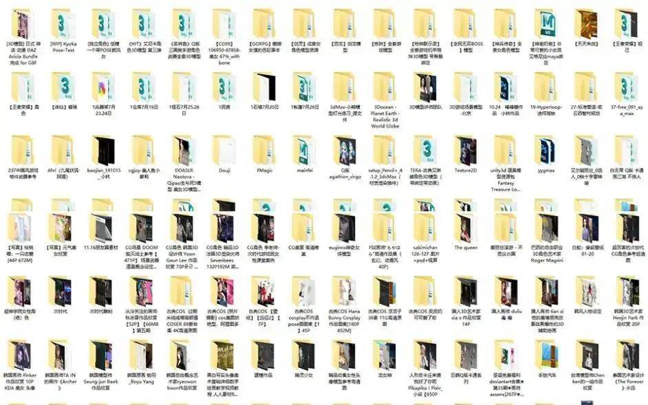 2024新澳正版免费资料大全,准确资料解释落实_3D7.34.45