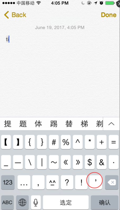 2024全年资料免费大全,动态词语解释落实_iPhone88.100.99