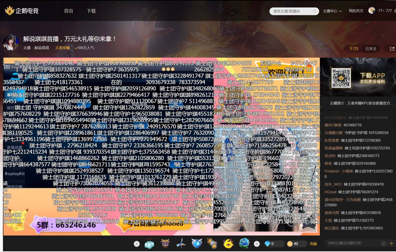 7777788888新版跑狗,最佳精选解释落实_BT12.53.91