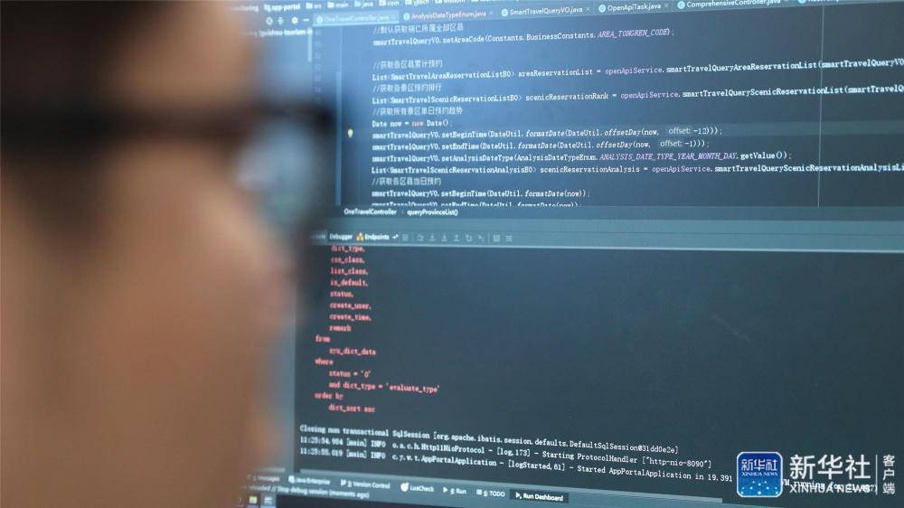 新澳门今晚精准一码,数据资料解释落实_BT72.47.85