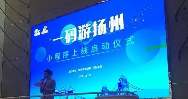 澳门一码一肖一特一中管家婆,时代资料解释落实_BT53.47.10