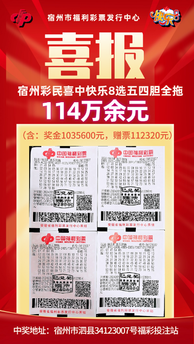 二四六香港天天开彩大全,最新正品解答落实_3D82.3.62