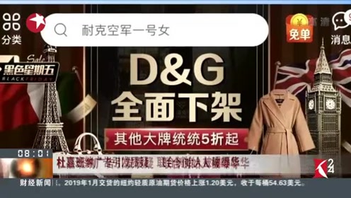 2024年澳门天天开好彩最新版,时代资料解释落实_GM版24.75.56