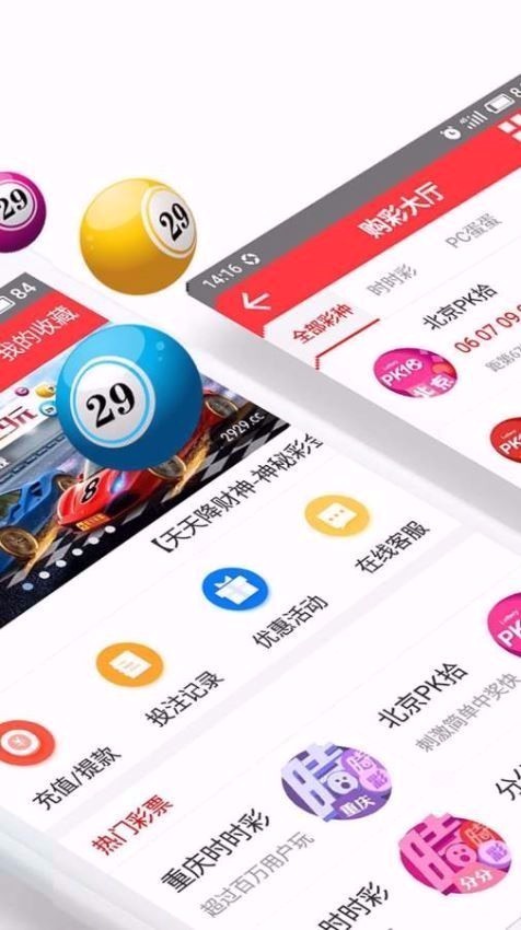 最准一肖一码一一子中特37b,最新热门解答落实_iPhone77.55.58