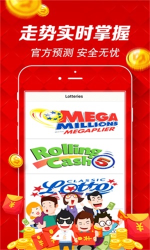 澳门正版资料大全资料生肖卡,最新热门解答落实_iShop37.41.96