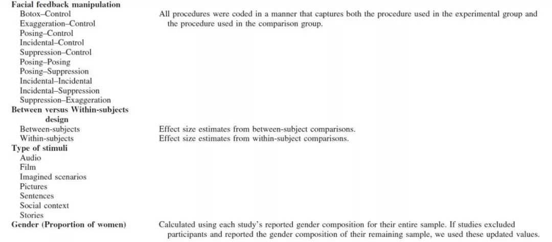 2024新澳正版资料最新更新,效率资料解释落实_iShop31.45.66
