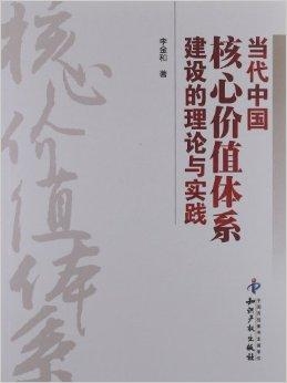 三肖三码必中一刘伯温,最新核心解答落实_iShop51.1.77