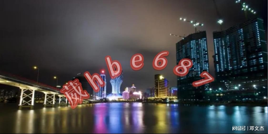 新澳门2024年资料大全宫家婆,最新热门解答落实_iPad42.85.63