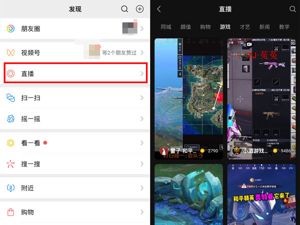 香港.一码一肖资料大全,时代资料解释落实_iPad87.70.41