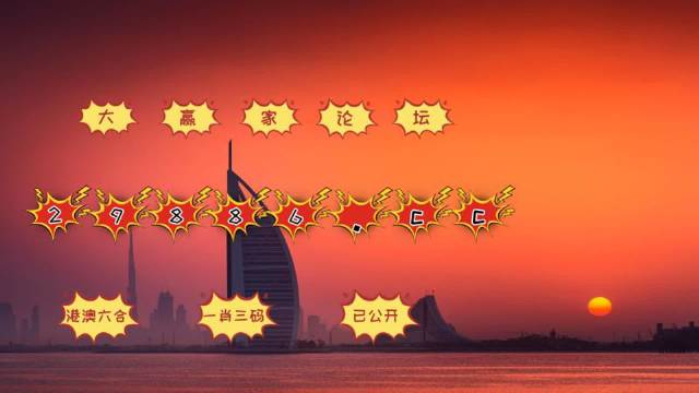 4949澳门精准免费大全凤凰网9626,时代资料解释落实_app16.75.90