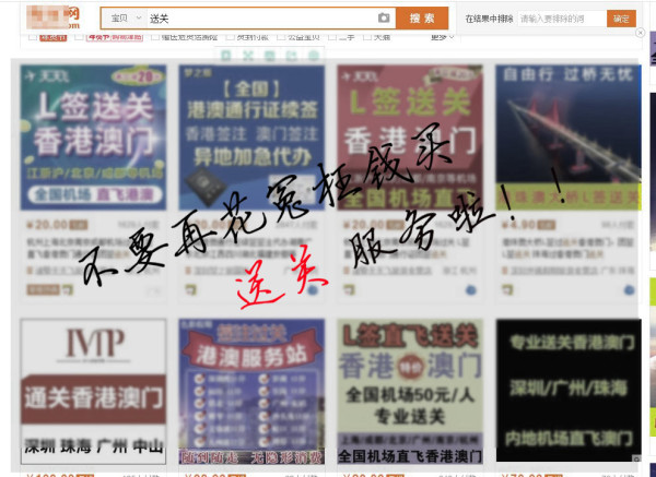 新澳门2024年资料大全宫家婆,全面解答解释落实_GM版52.6.66