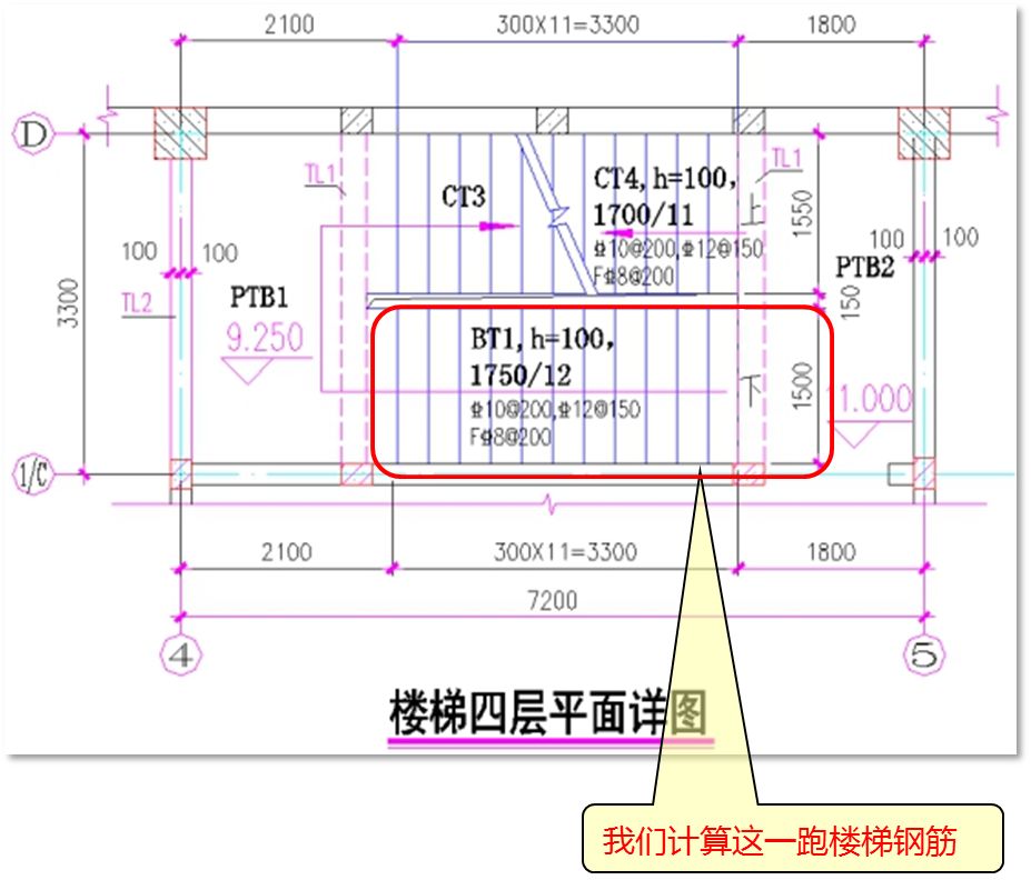 新澳天天开奖资料大全1052期,动态词语解释落实_BT53.84.40