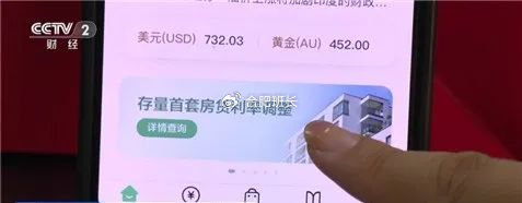 刘伯温期准选一肖930,最新答案解释落实_网页版55.19.27