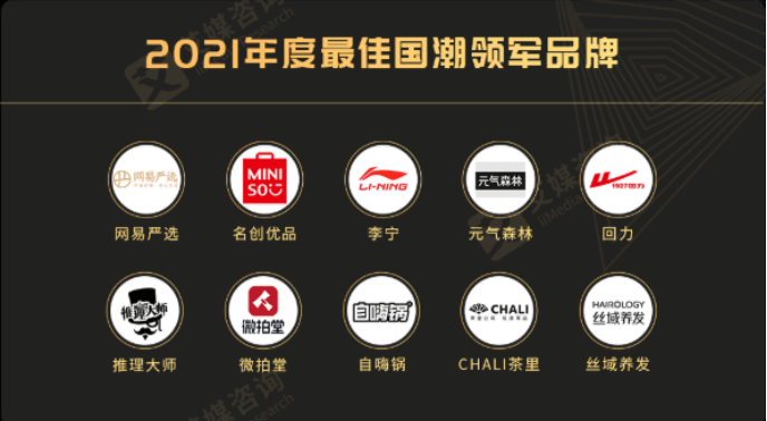 2024新澳资料免费大全,最佳精选解释落实_HD56.15.45