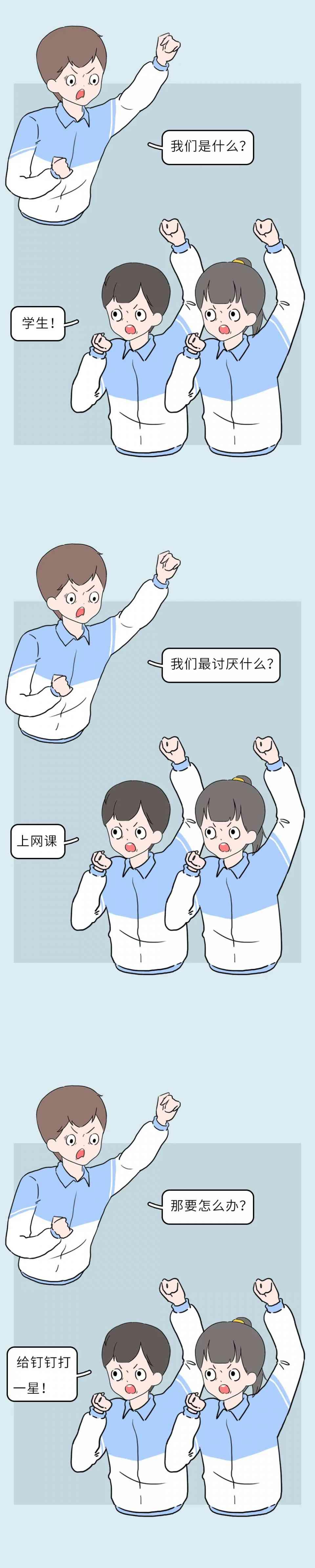 丁丁下载手机版,安全安装与涉黄问题解析