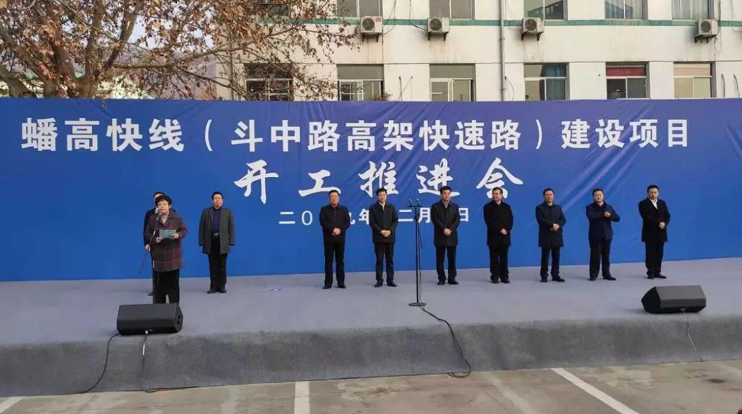 陕西宝鸡机场最新消息及查询概况