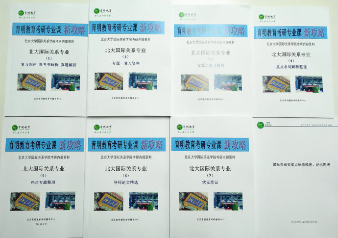 新澳门资料,新澳门资讯全面解析_移动版9.57