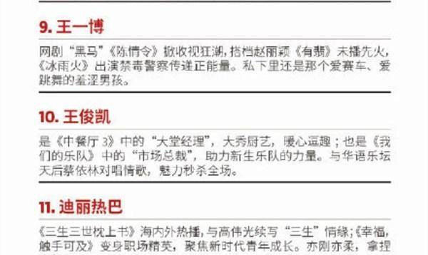 渐澳门一码一肖一持一,澳门一码一肖投注攻略_旗舰版8.3