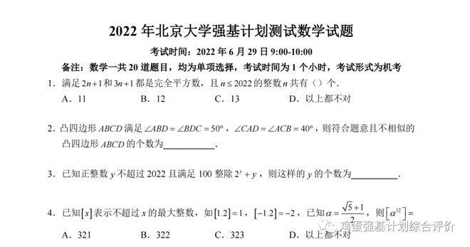新澳资料大全资料,新澳大利亚信息资源汇总_极速版4.02