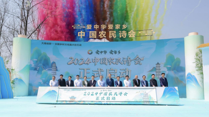 2024年新澳门六开今晚开奖直播,2024年新澳门六开彩今晚开奖信息_超清版2.85