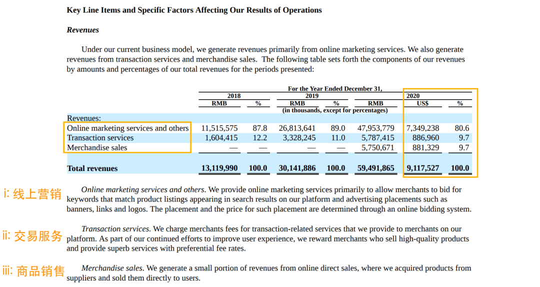 澳门传真免费费资料,澳门传真免费信息指南_旗舰版0.37