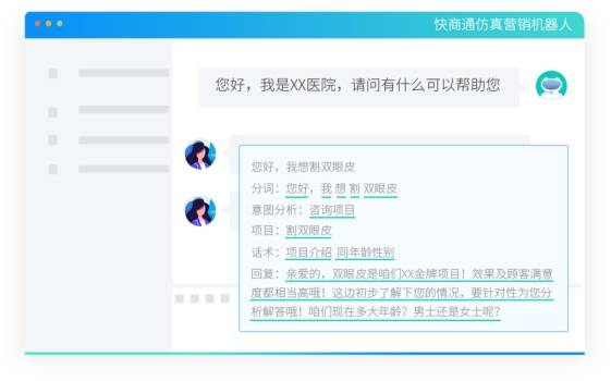 7777888888管家精准管家婆免费,智能管家免费服务尽在掌握_网红版5.13