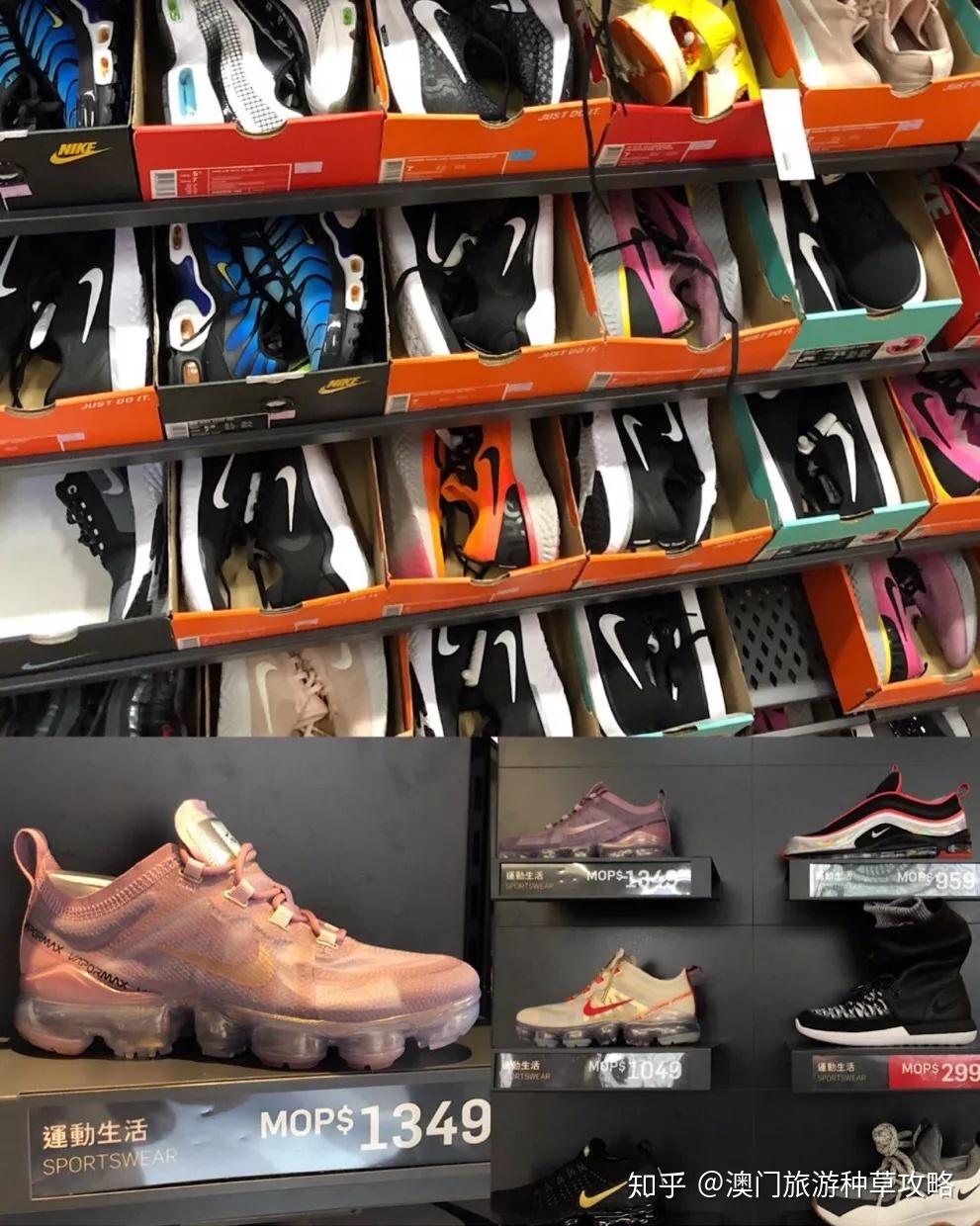 澳门码鞋一肖一码,澳门码鞋独特推荐_超清版9.3