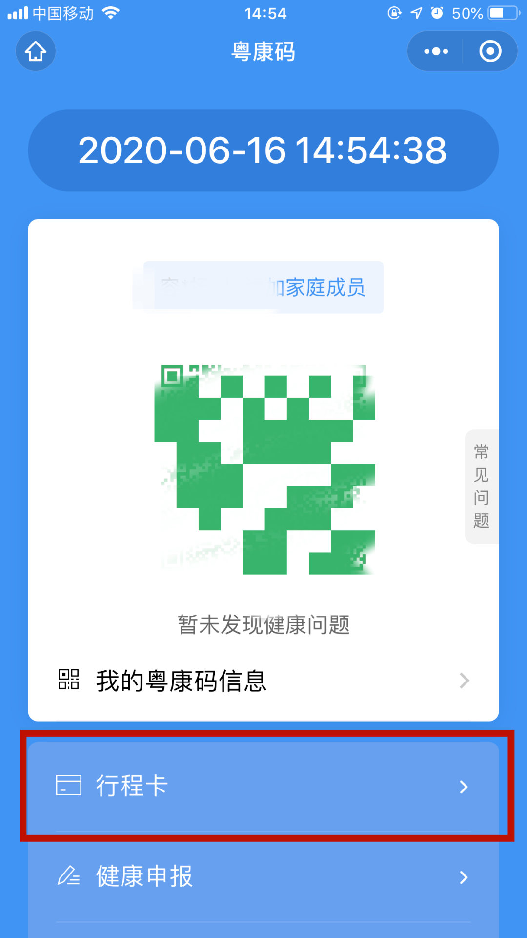 澳门一码精准必中大公开,澳门精准倍投玩法大揭秘_超清版9.67