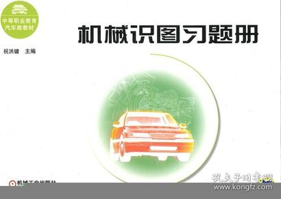 7777788888精准跑狗图正版,精准解码7777788888图谜玄机_创新版9.39