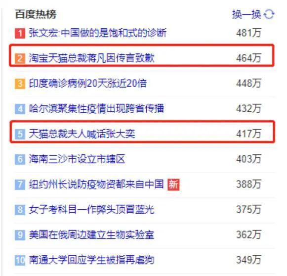 626969澳门开奖查询结果,澳门开奖查询结果最新更新_移动版3.07