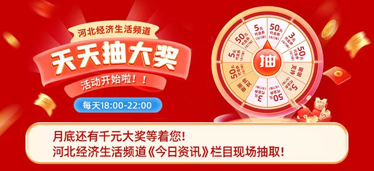 2024澳门天天开好彩大全香港,2024澳门和彩香港全攻略_潮流版5.61
