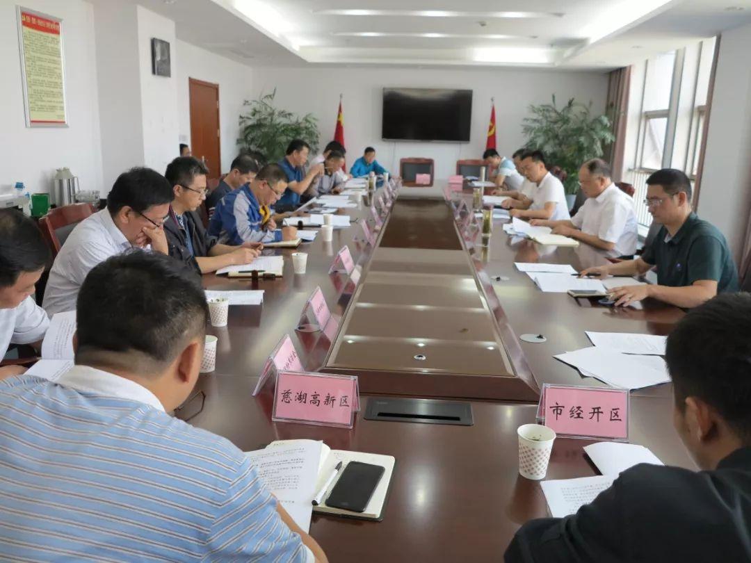 马鞍山安粮最新房价走势及价格分析