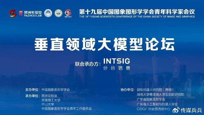 2024年管家婆一奖一特一中,2024年管家婆特色大奖亮相_超清版4.67