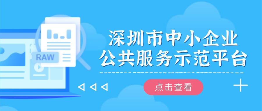 2024精准管家婆一肖一马,2024精准预测一马生肖分析_移动版6.66