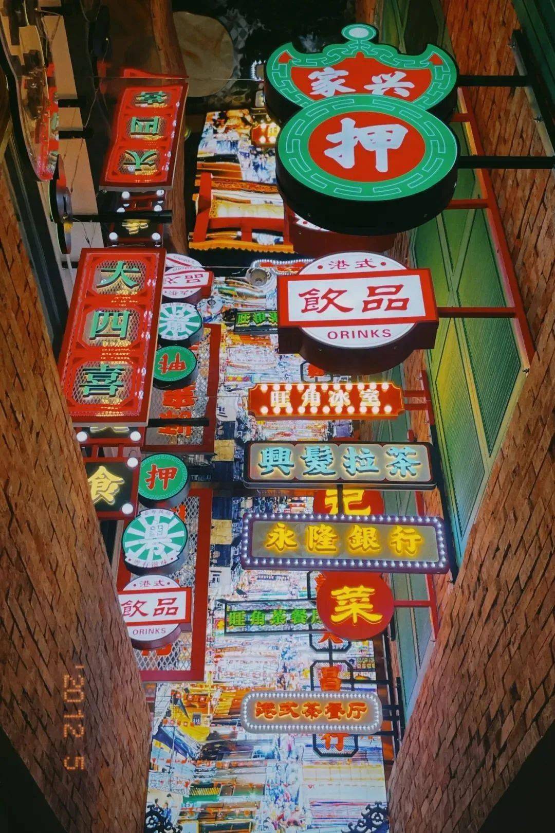 2004新澳门天天开好彩,畅玩2004新澳门好运无限_先锋版6.83